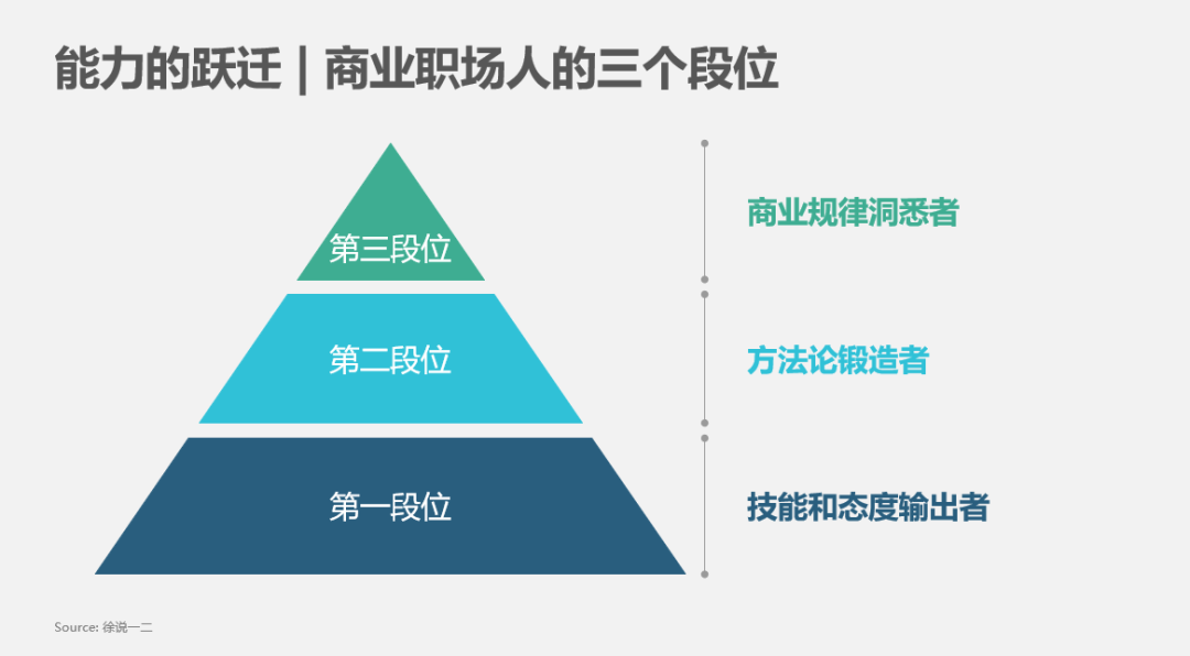 微信圖片_20220628133639